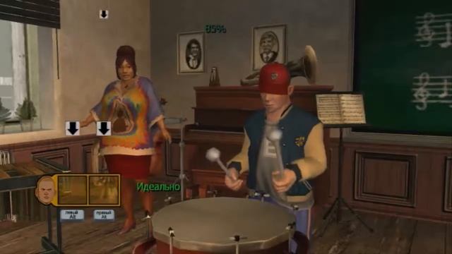 Bully Scholarship Edition Все 5 уроков музыки