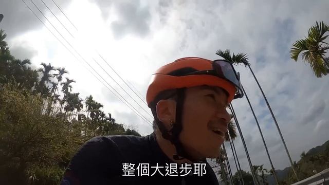前進法國？夢想的起點？Epic Racing Team 春季訓練營DAY1全記錄「5+20全力輸出功率測驗」「鏈式輪車」#李4瘋單車 #單車阿賢 #黃文忠 #新店奧特曼