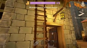 Вышел Злой Король // Angry King