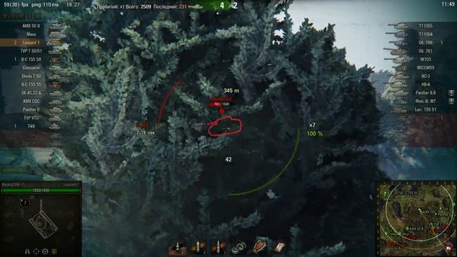 Leopard 1, Топь, Стандартный бой смотреть онлайн