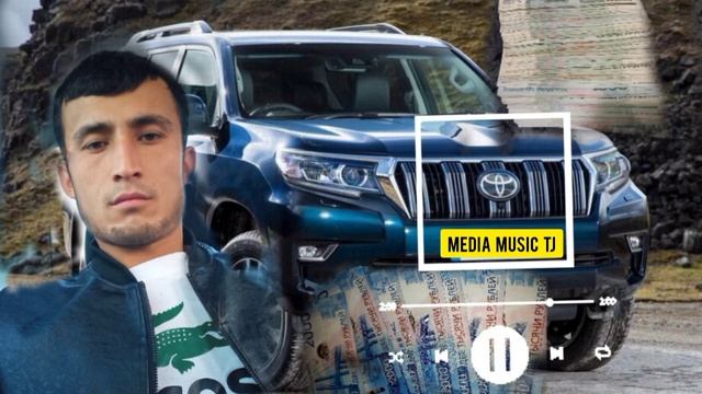 Бир дустим бор эслатади болаликни Mp3 2021 смотреть онлайн