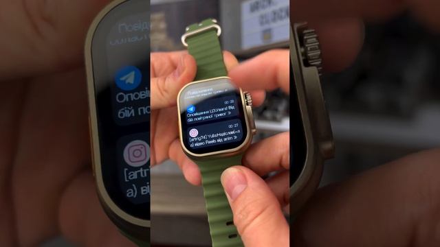 Smart Watch 8Ultra Топ копія смотреть онлайн