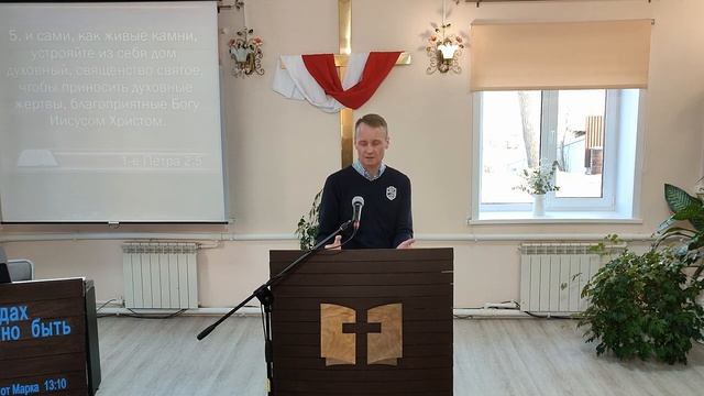 22.05.2024 Библейский час. Сергей Зонов - 