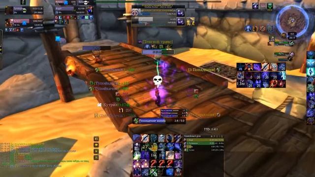 Бичеарена смотреть онлайн