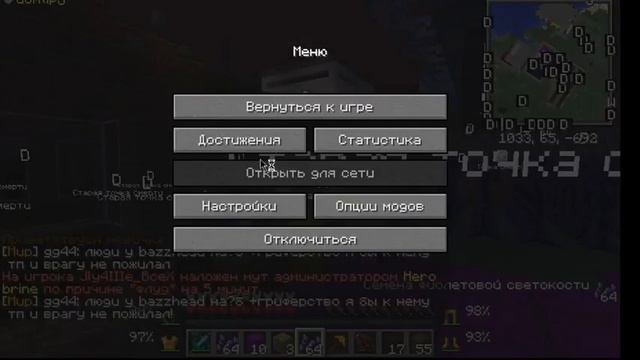 2016 08 28 14 35 45 смотреть онлайн