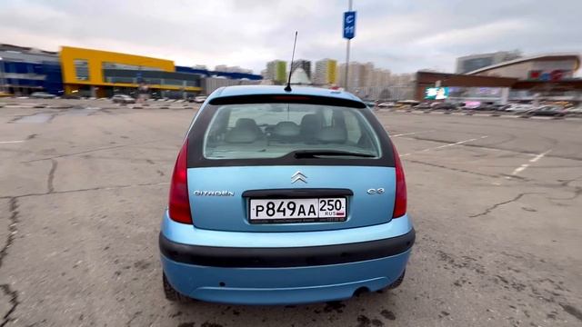 Rutube_account_12993465