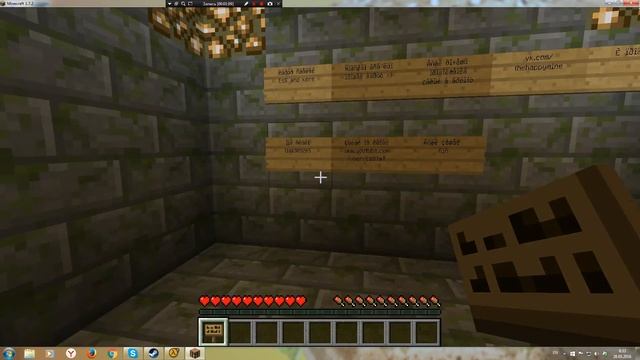 прохождение карты пила :( 2 часть смотреть онлайн