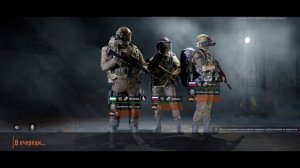 ARENA BREAKOUT⚰️ПЯТЫЙ СЕЗОН БЕТА-ТЕСТ⚰️ARENA BREAKOUT