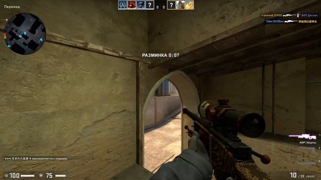 просто летсплей по разным режимам cs:go смотреть онлайн