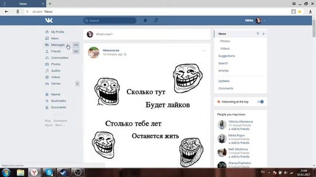 СТРИМ 100000000 часов смотреть онлайн