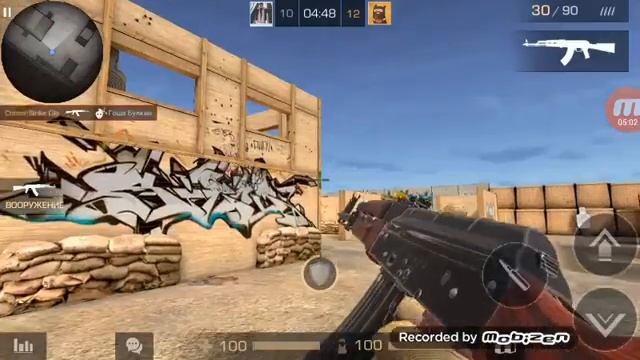 15 октября 2018 г. смотреть онлайн