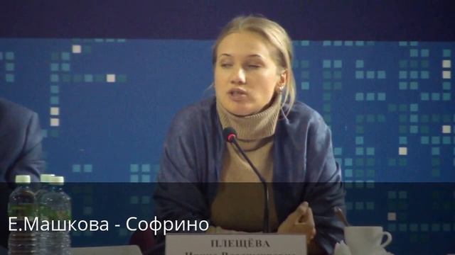 Форум УПРАВДОМ в Пушкинском районе .. смотреть онлайн