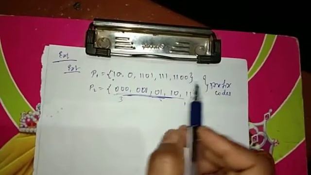 prefix codes and weighted trees in graph theory (18CS36) Module -5 смотреть онлайн