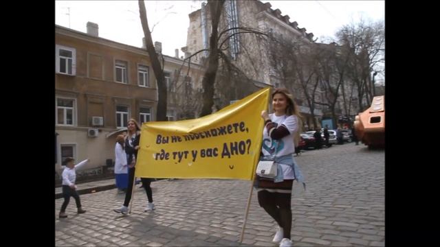 Юморина-2019 в Одессе: парад и участники "Комедиады" смотреть онлайн