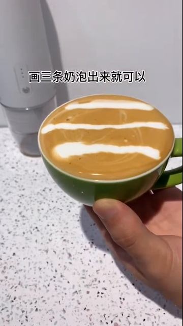 # Кофе # Украшение #Coffee # Короткое Как приготовить кофе | Современный кофе 2021 | Западный коф смотреть онлайн