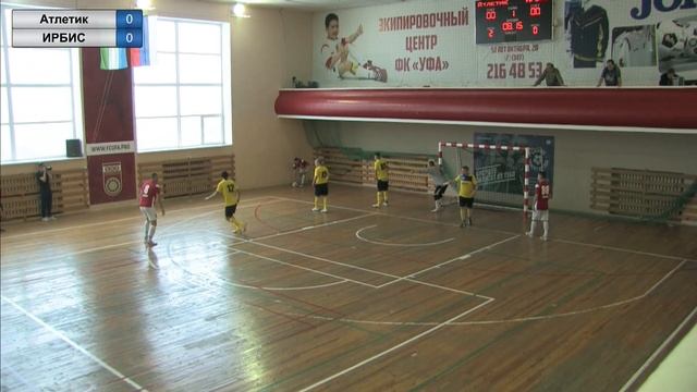 ОЛФЛ РБ Класс В (40+) 3 тур. Атлетик - Ирбис смотреть онлайн