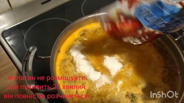 холодець з курки. смотреть онлайн