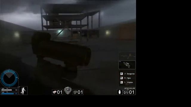 bandicam 2013 01 13 13 53 49 171 смотреть онлайн