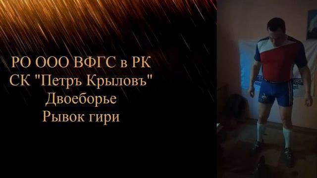 Итог подготовки за 40 дней на самоизоляции. смотреть онлайн