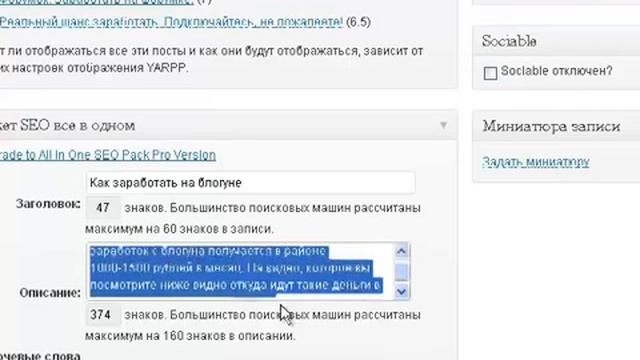 Как заработать 1500 рублей уже сегодня. смотреть онлайн