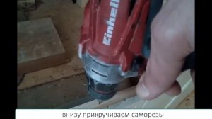 Скрытая дверка ниши за 2 минуты