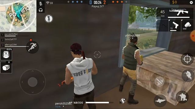 FREE FIRE. ИГРАЮ В ЧАС ПИК И БИТВА ОТРЯДОВ смотреть онлайн