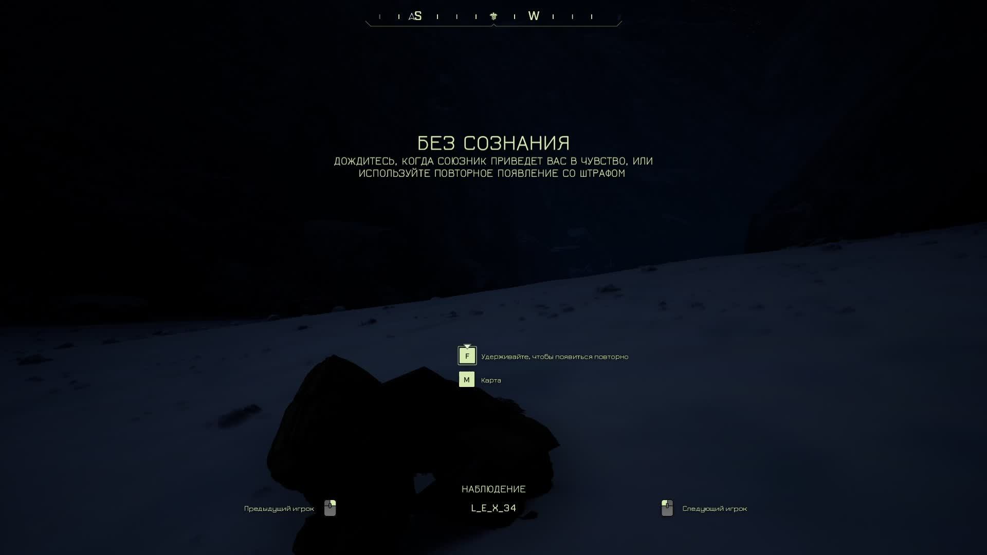 #4 ICARUS - Взаимная подписка 👍 🚀