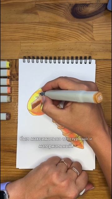 Рисуем шуруп скетч маркерами смотреть онлайн