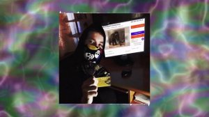 god$lave — ЗАСКАМИЛ МАМОНТА (Official Audio)