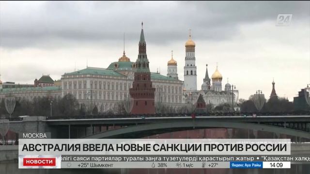 Выпуск новостей 14:00 от 14.04.2022 смотреть онлайн