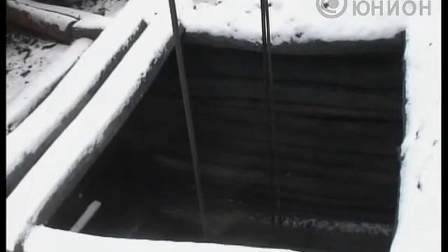 Ликвидирована копанка-экспортер смотреть онлайн