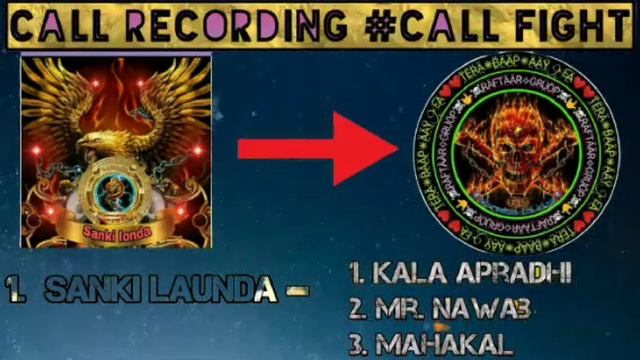 #Call_fight || Sanki ne akele Raftar group ke kale apradhi or Nawab ko thoka || смотреть онлайн