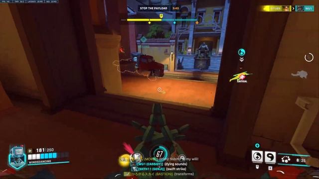 Overwatch 2 2024 06 02   19 18 36 33