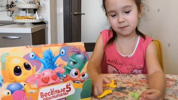 Алиса и её коллекция - ПРИЛИПАЛЫ 5 ДИКСИ