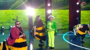 Танец пчёл l Лига Смеха 2019