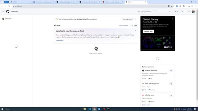 5.1 Установка symfony нового проекта через composer и установка git в windows 10 смотреть онлайн