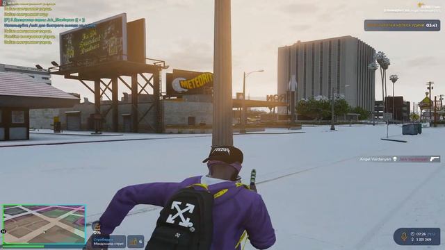 Дал шо фуражка слетела смотреть онлайн