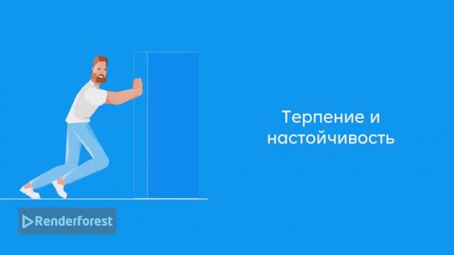 Психология и не только