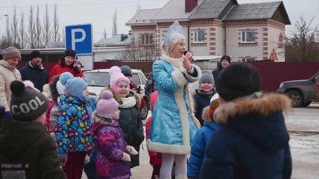 Детский праздник 