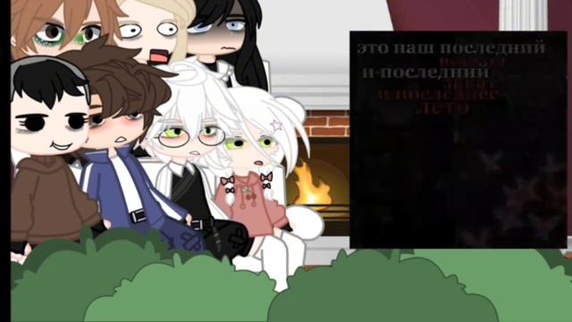 19 июля 2024 г. смотреть онлайн