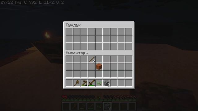 2000 дней в майнкрафте смотреть онлайн