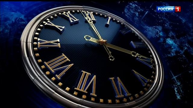 Реклама, часы и начало "Вести" в 20:00 (Россия 1, 05.02.2021) смотреть онлайн