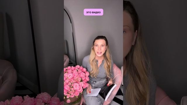 КАК И КОГДА ДЕЛАТЬ КАРТЫ ЖЕЛАНИЙ! НОВОЕ ПЛАНИРОВАНИЕ БУДУЩЕГО, СМОТРЕТЬ ДО КОНЦА ТАМ ПОДАРОК смотреть онлайн