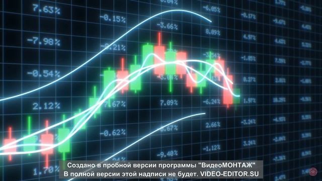 Крипта. Что это?