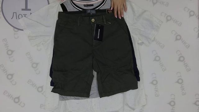 LPP MIX Reserved Cropp House Mohito,Sinsay WOMENS MENS SUMMER,1 Цена за кг: 20.9 евро, сток одежда. смотреть онлайн