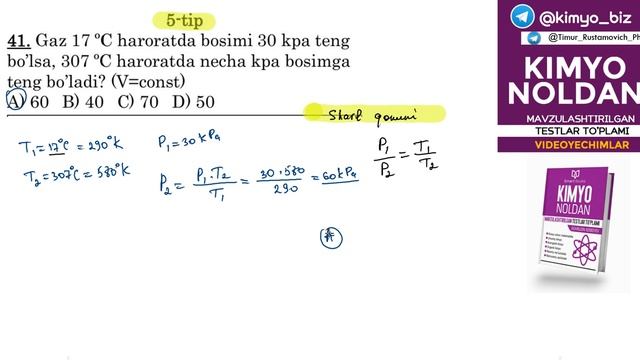 IDEAL GAZ QONUNLARI I KIMYO NOLDAN I 11 - MAVZU