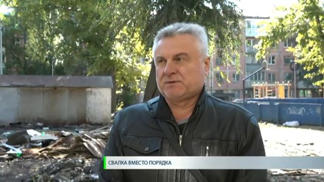 Новости. СТВ 01 10 18 смотреть онлайн