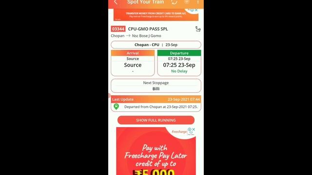 ट्रेन का अपडेट बसे फास्ट कौन App देता है।Train Live Location Fast Update mobile Application смотреть онлайн