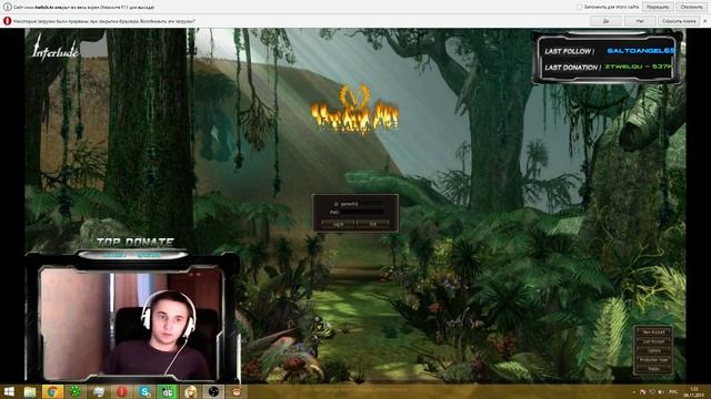 Prank Shield/Warding за 15к :D смотреть онлайн