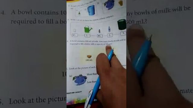 Class-2nd || Math || Chapter-7 || Weight and Capacity || Exercise:-7.3 смотреть онлайн